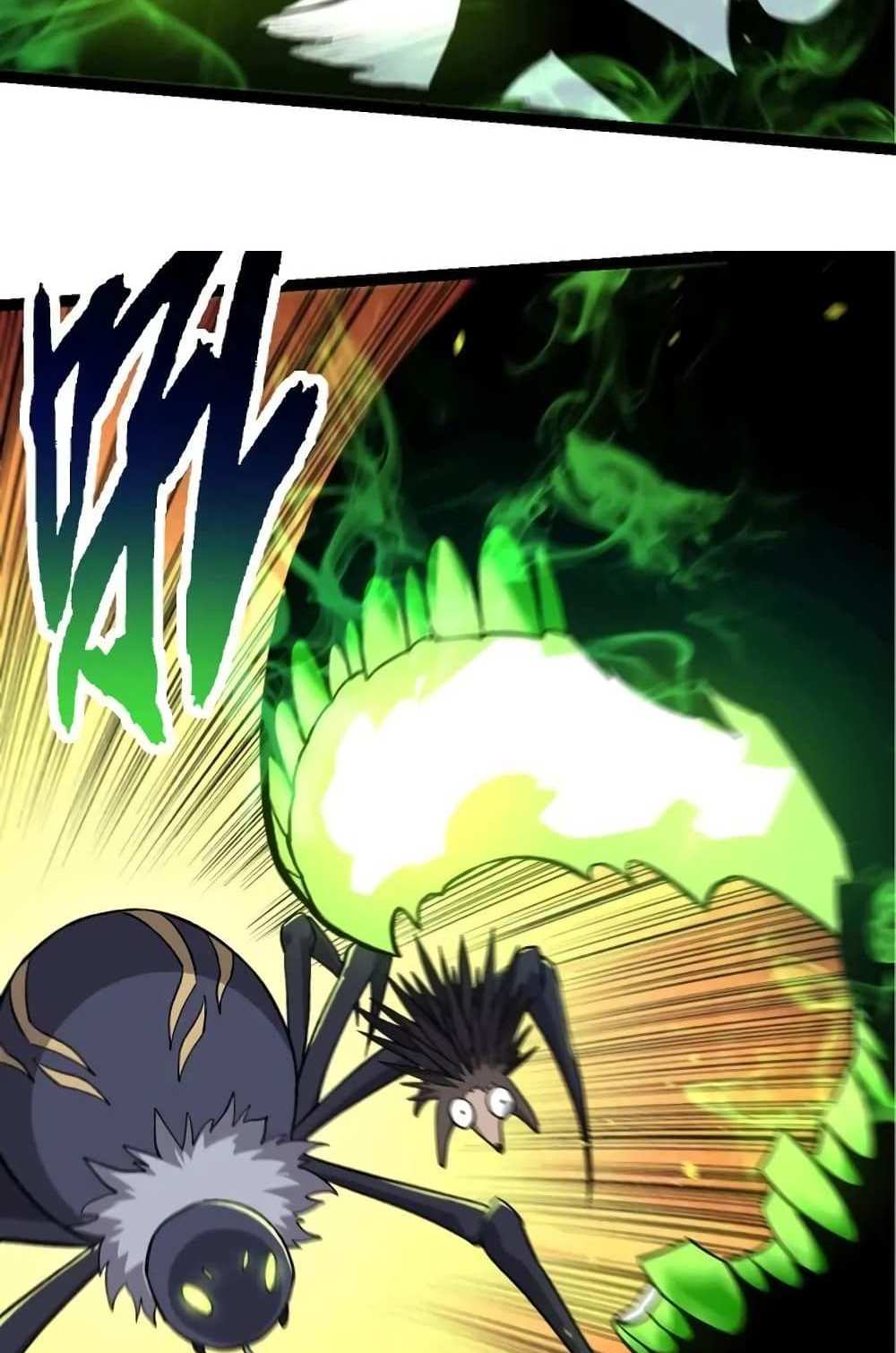 Evolution from the Big Tree แปลไทย