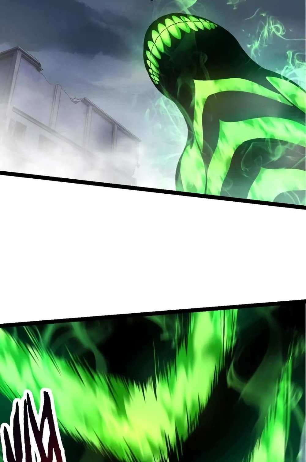 Evolution from the Big Tree แปลไทย