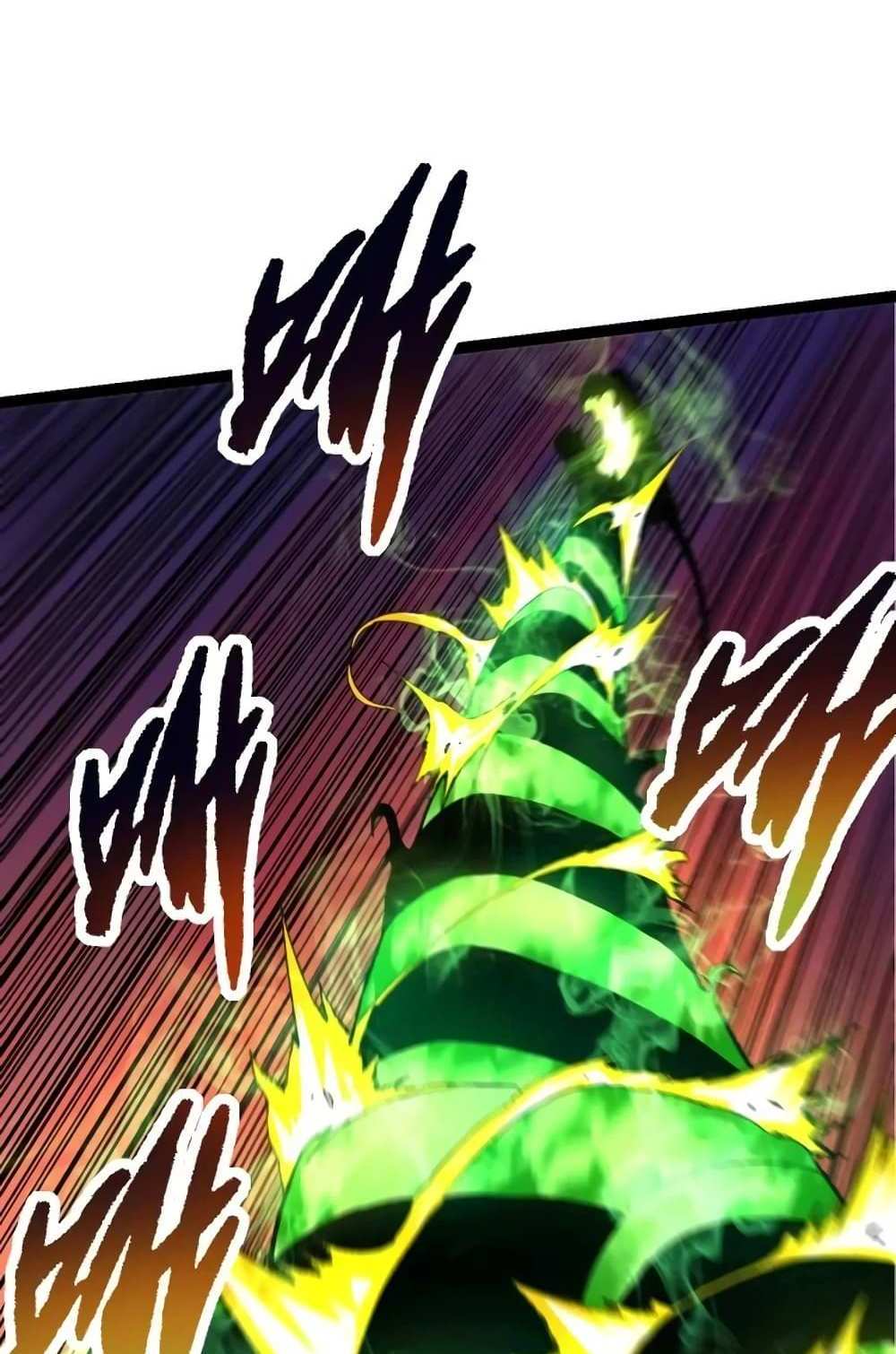 Evolution from the Big Tree แปลไทย