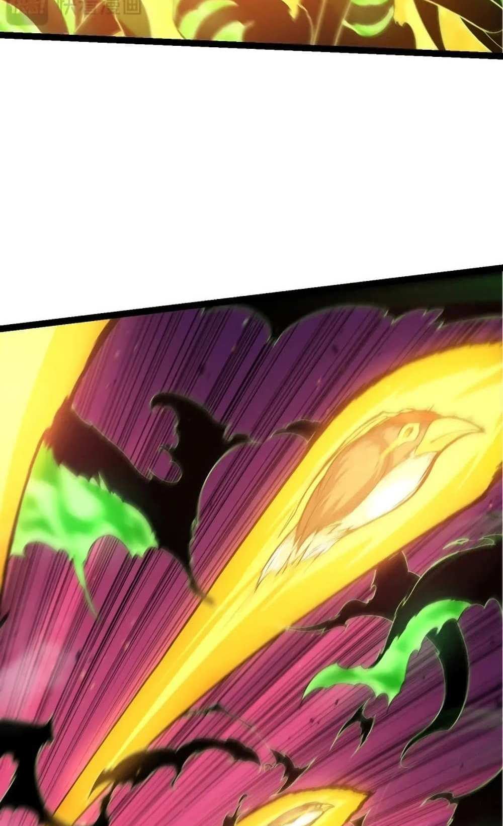 Evolution from the Big Tree แปลไทย