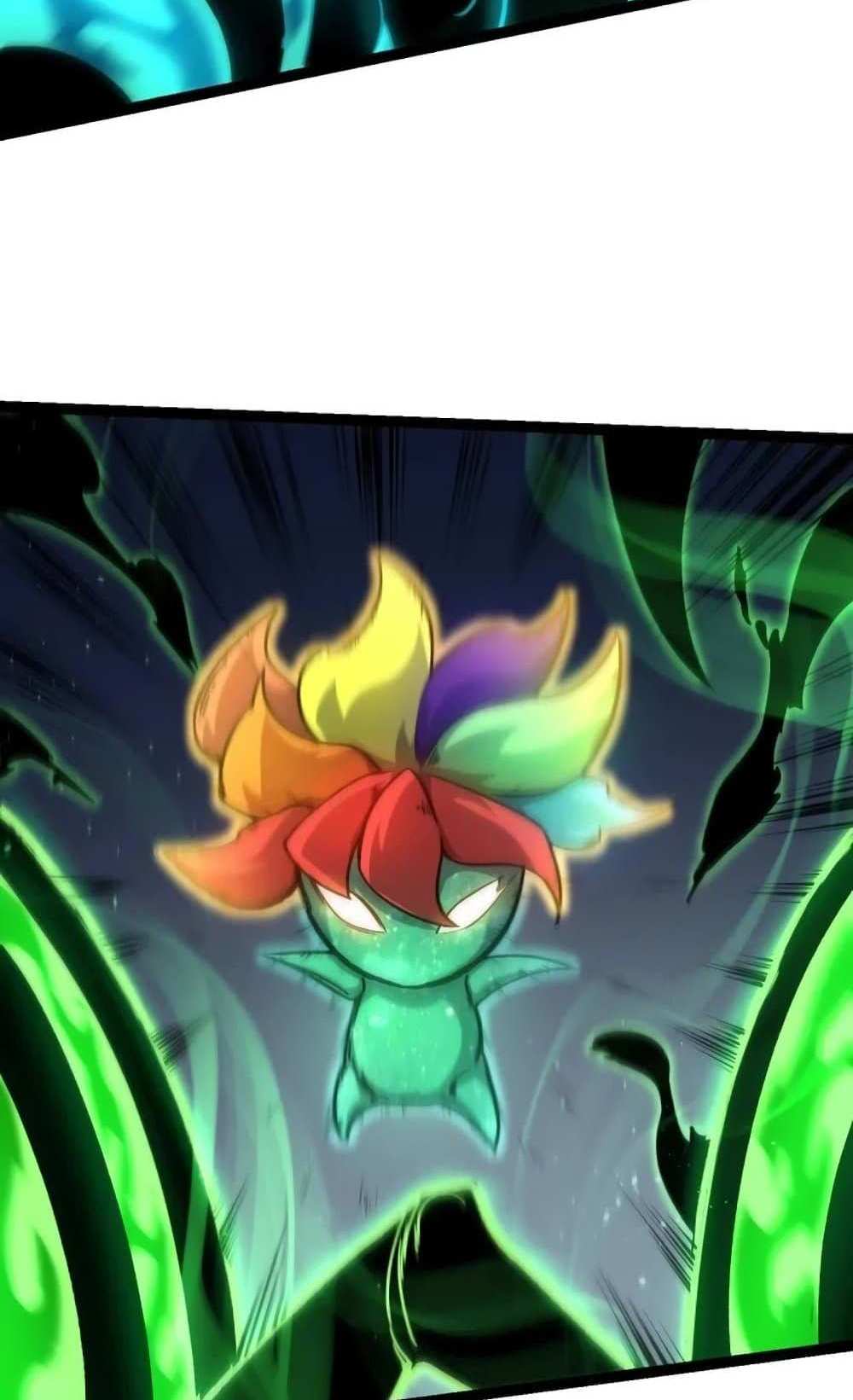 Evolution from the Big Tree แปลไทย