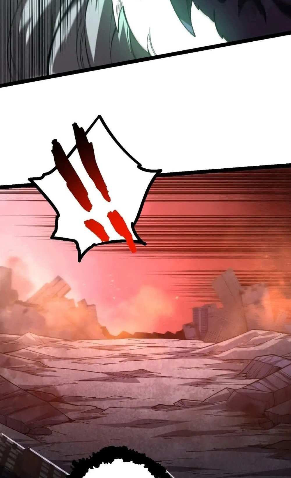 Evolution from the Big Tree แปลไทย