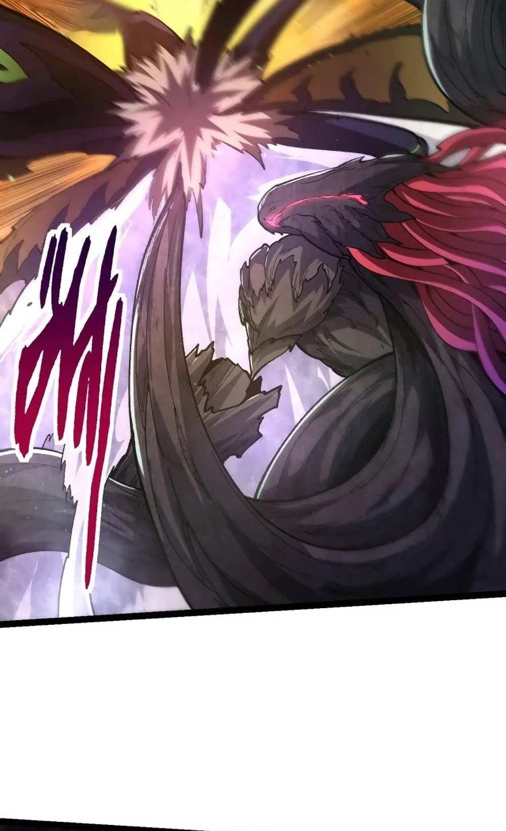 Evolution from the Big Tree แปลไทย