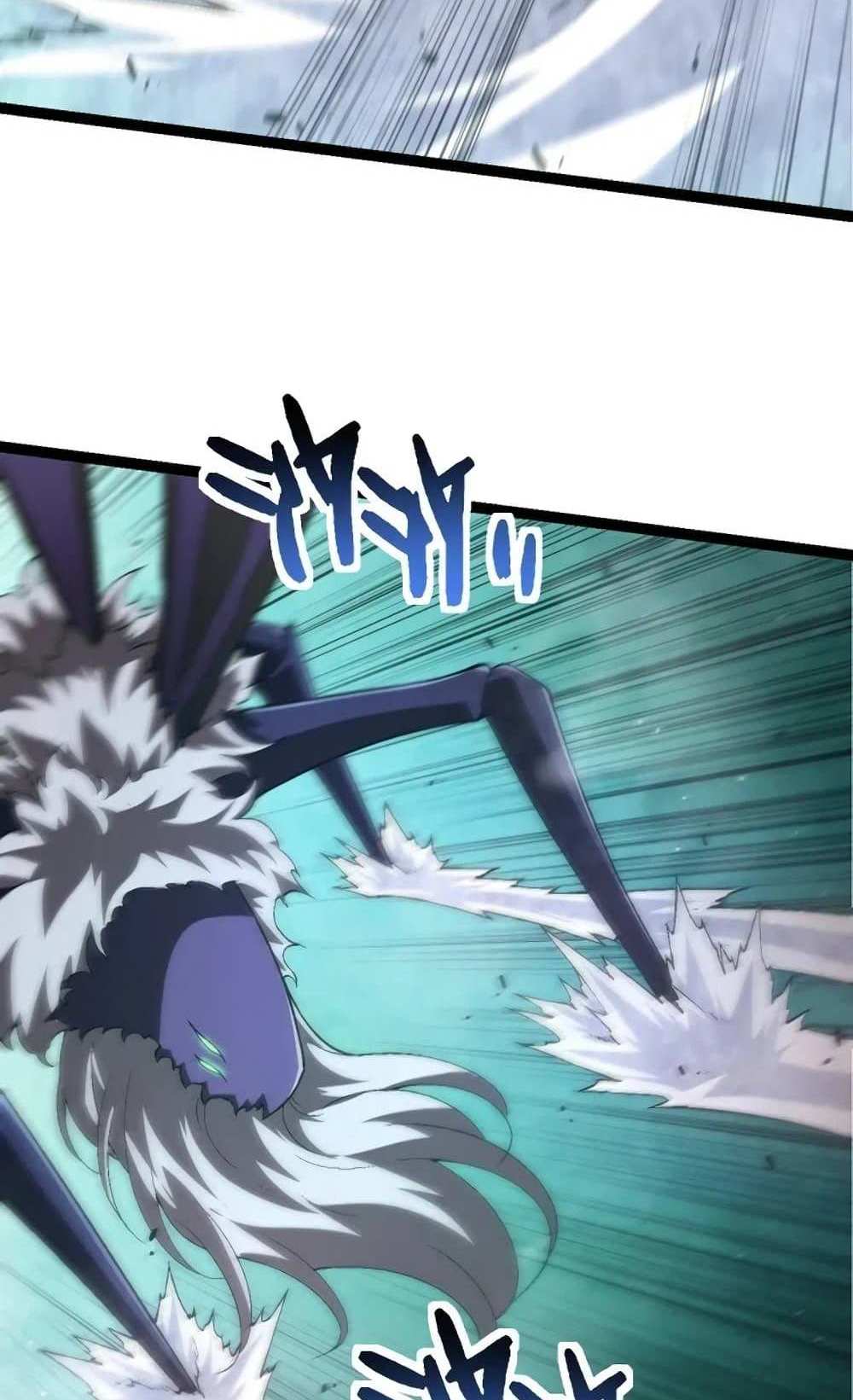 Evolution from the Big Tree แปลไทย