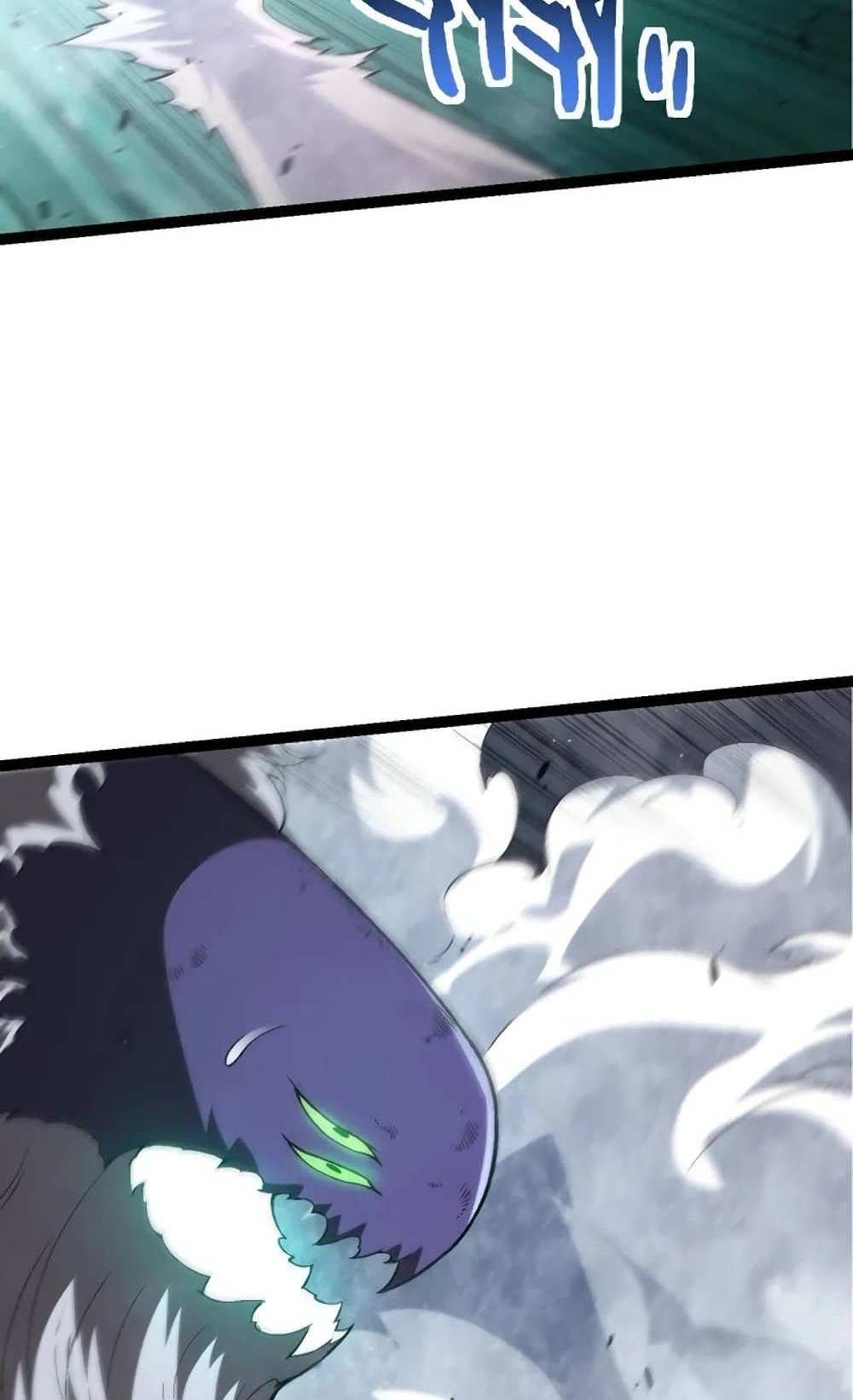 Evolution from the Big Tree แปลไทย