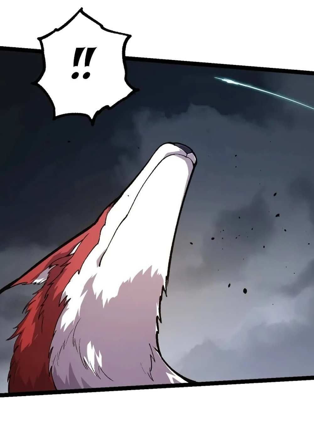 Evolution from the Big Tree แปลไทย