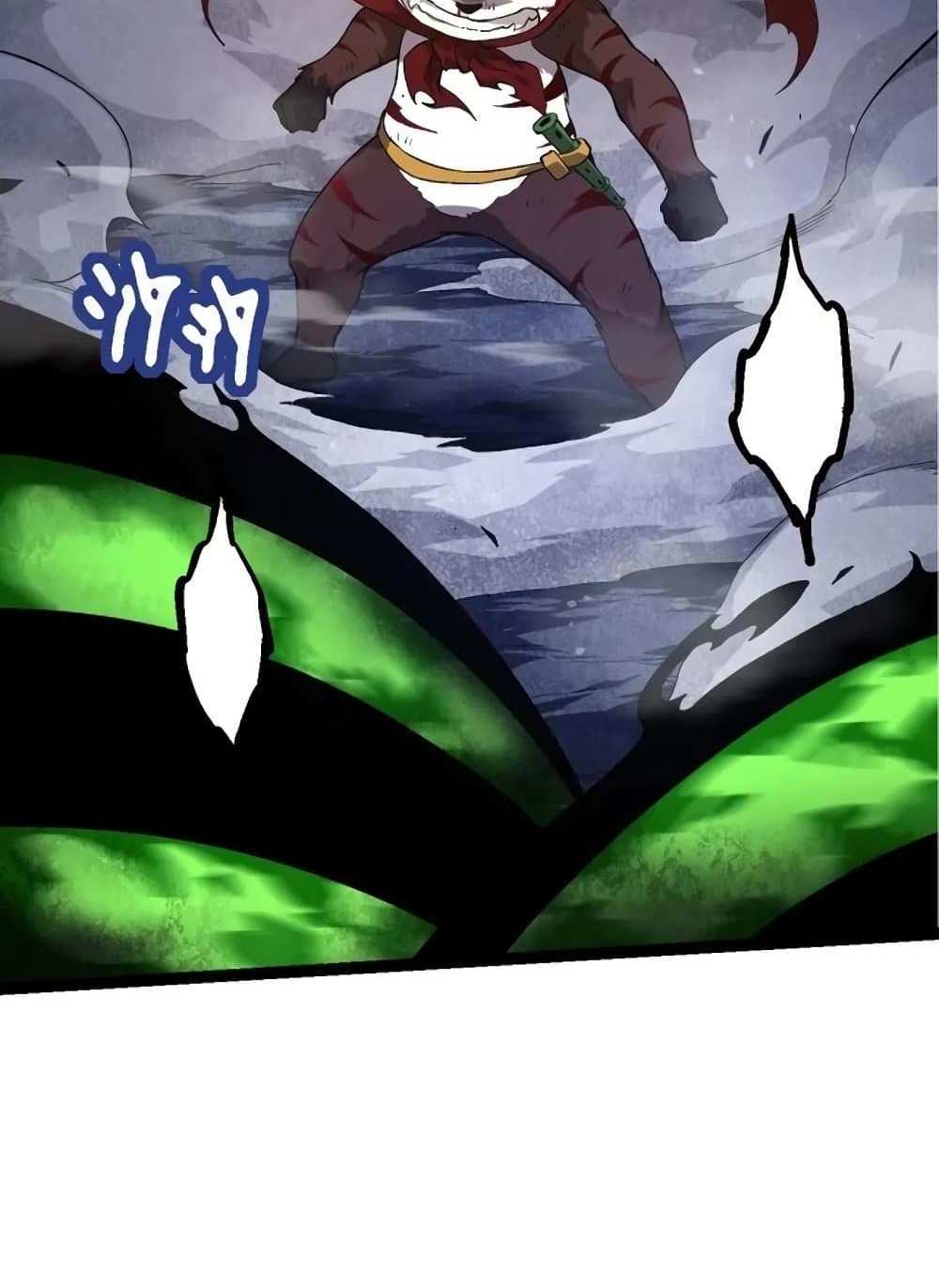 Evolution from the Big Tree แปลไทย