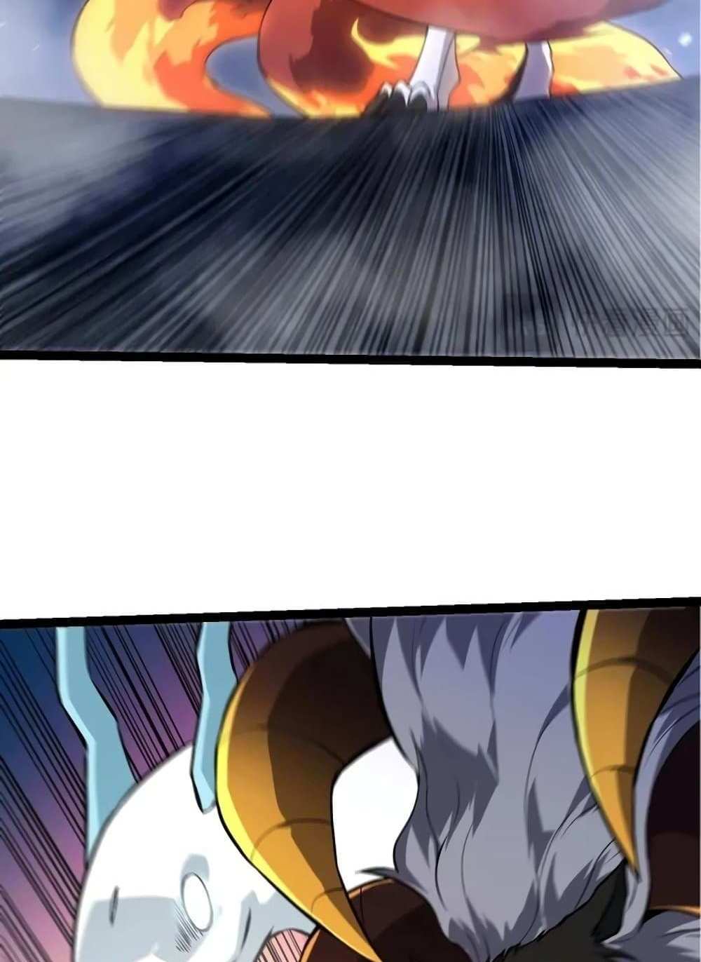 Evolution from the Big Tree แปลไทย