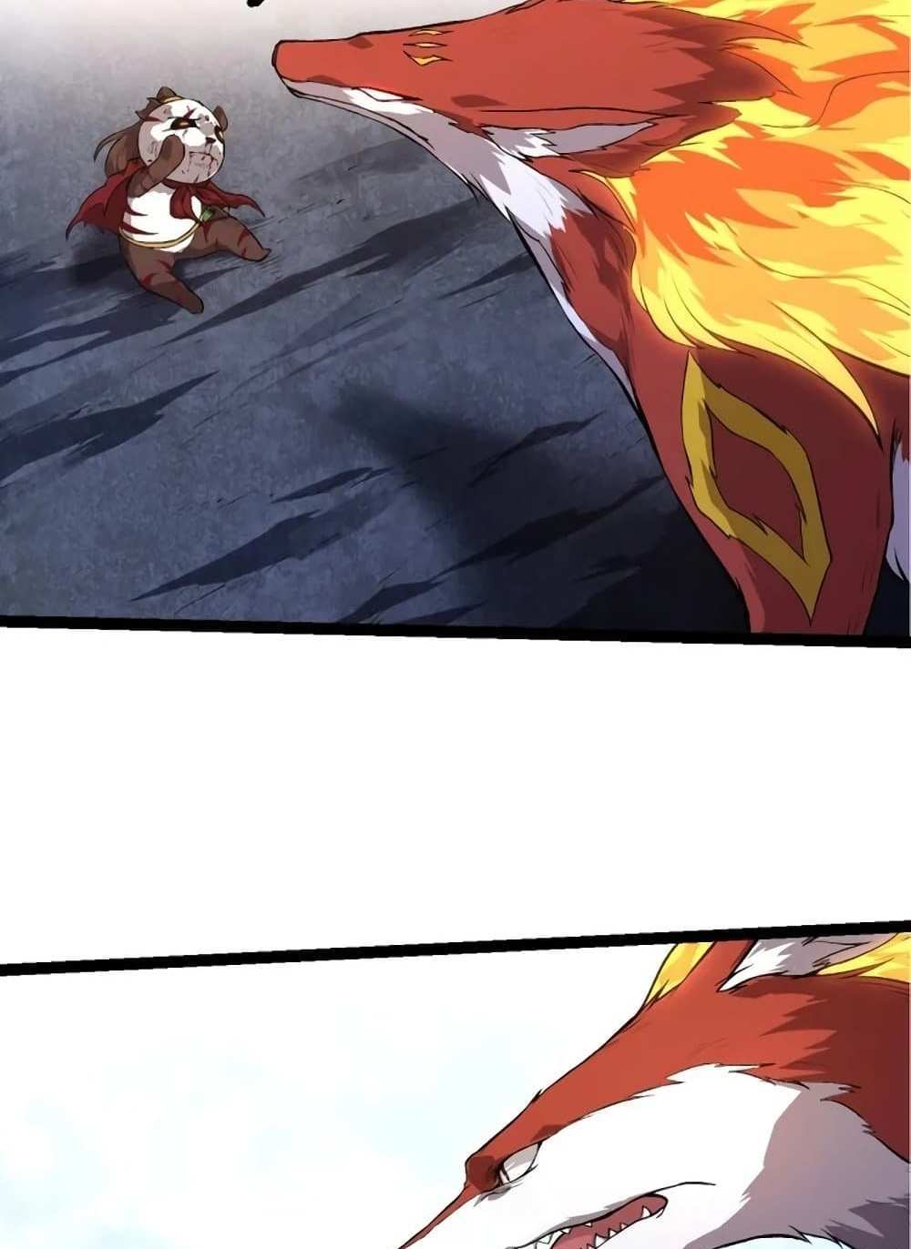 Evolution from the Big Tree แปลไทย