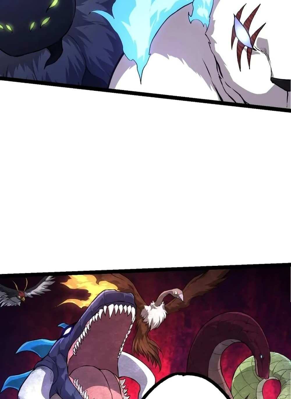 Evolution from the Big Tree แปลไทย