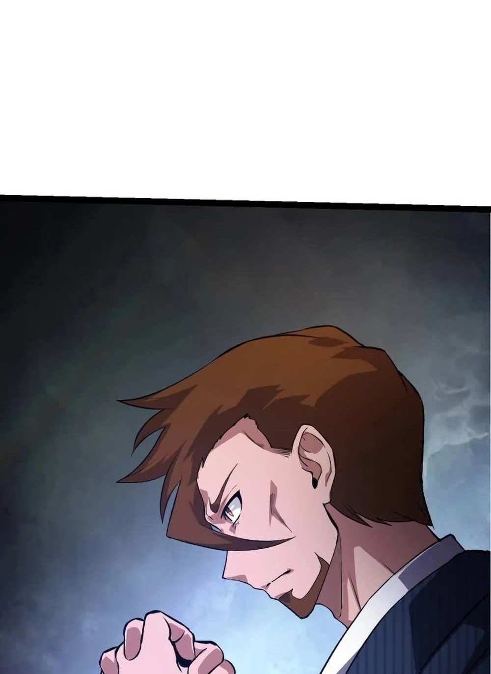 Evolution from the Big Tree แปลไทย