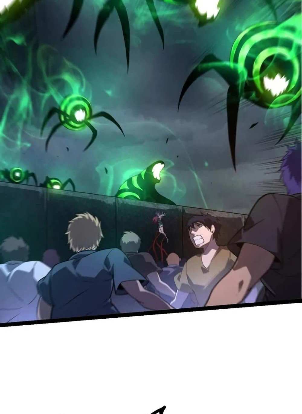 Evolution from the Big Tree แปลไทย