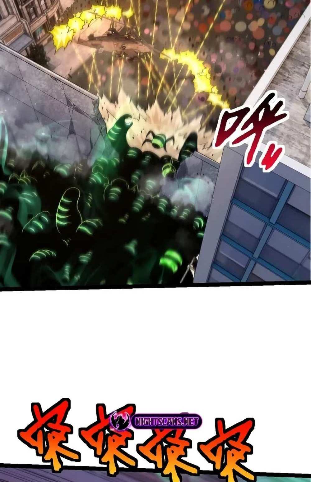 Evolution from the Big Tree แปลไทย