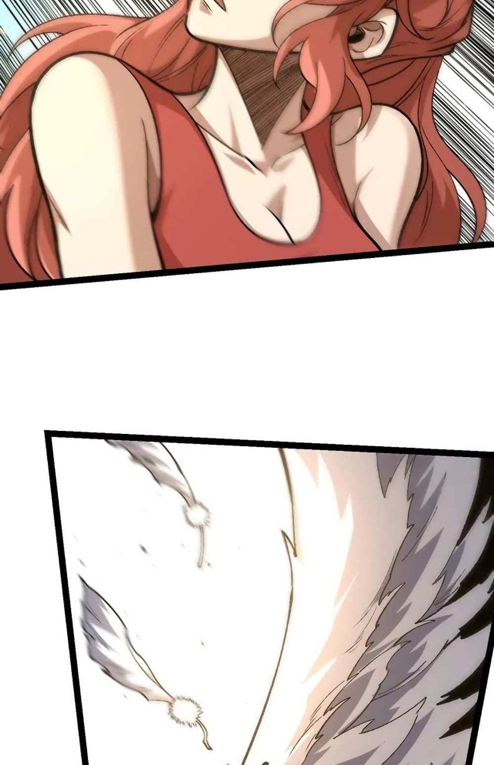 Evolution from the Big Tree แปลไทย