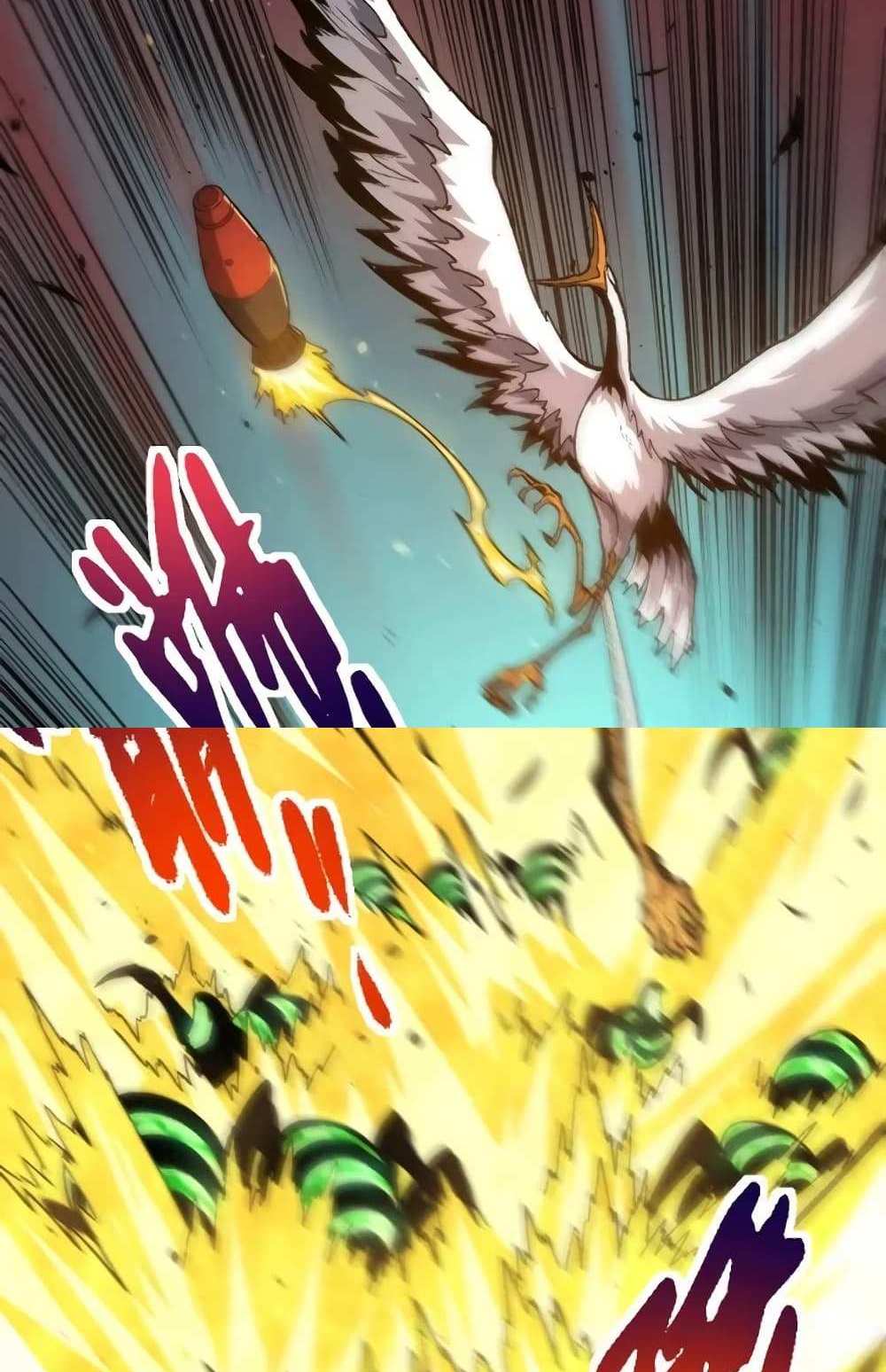 Evolution from the Big Tree แปลไทย