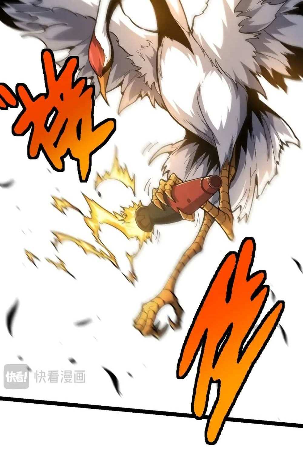 Evolution from the Big Tree แปลไทย