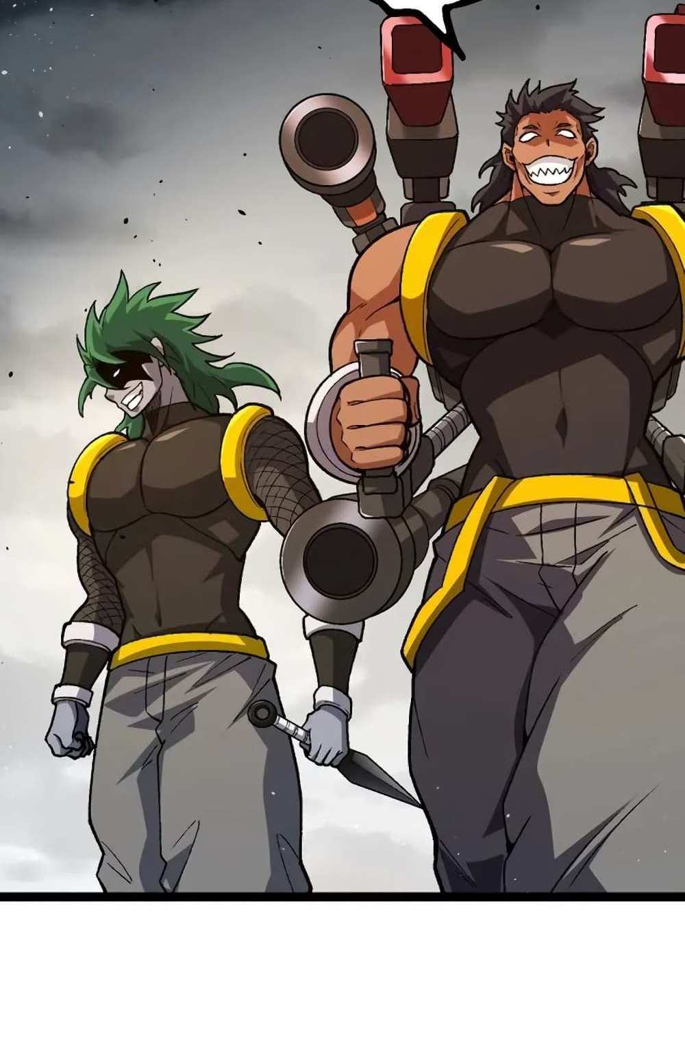 Evolution from the Big Tree แปลไทย