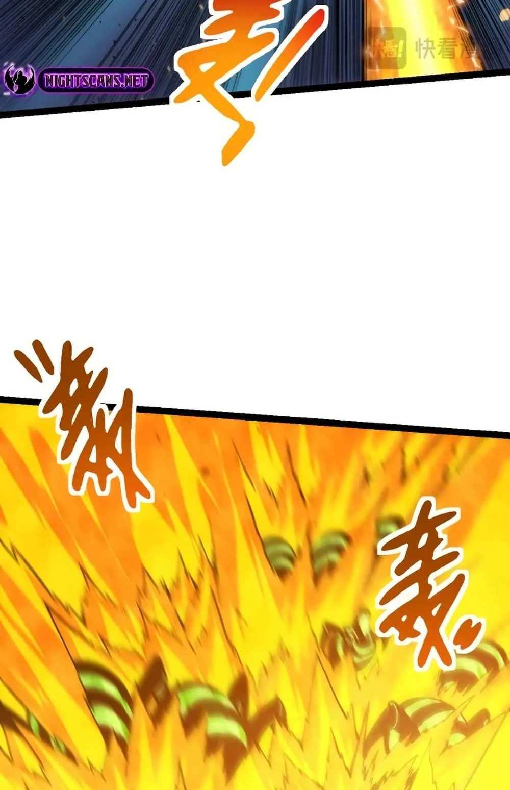 Evolution from the Big Tree แปลไทย