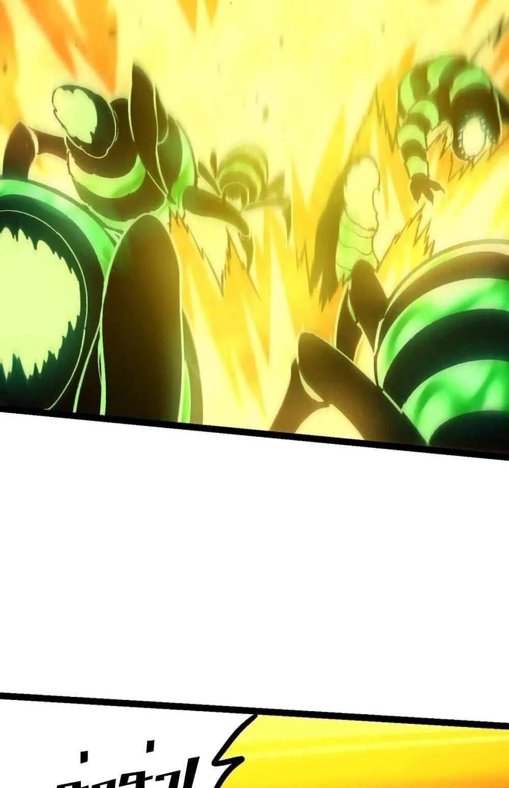 Evolution from the Big Tree แปลไทย