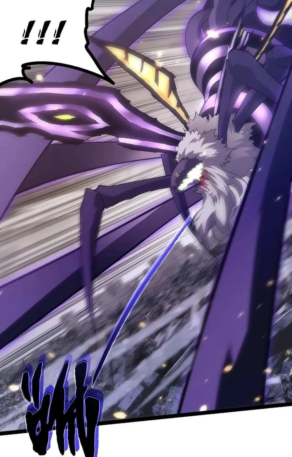 Evolution from the Big Tree แปลไทย