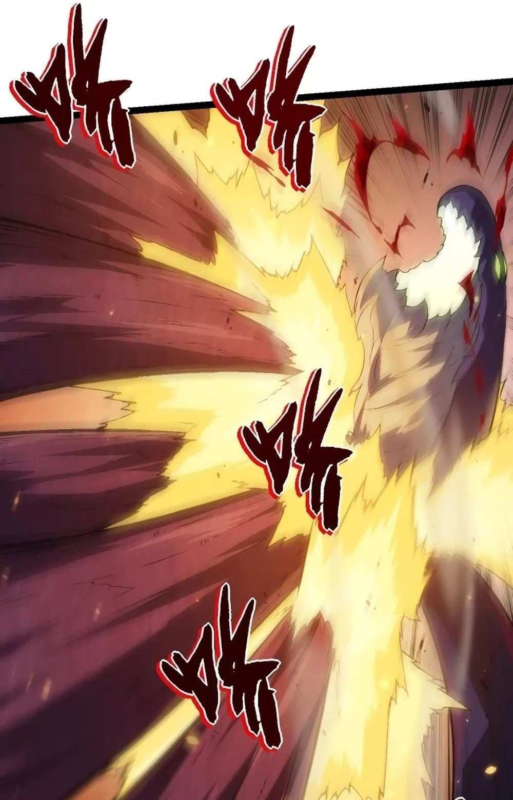 Evolution from the Big Tree แปลไทย