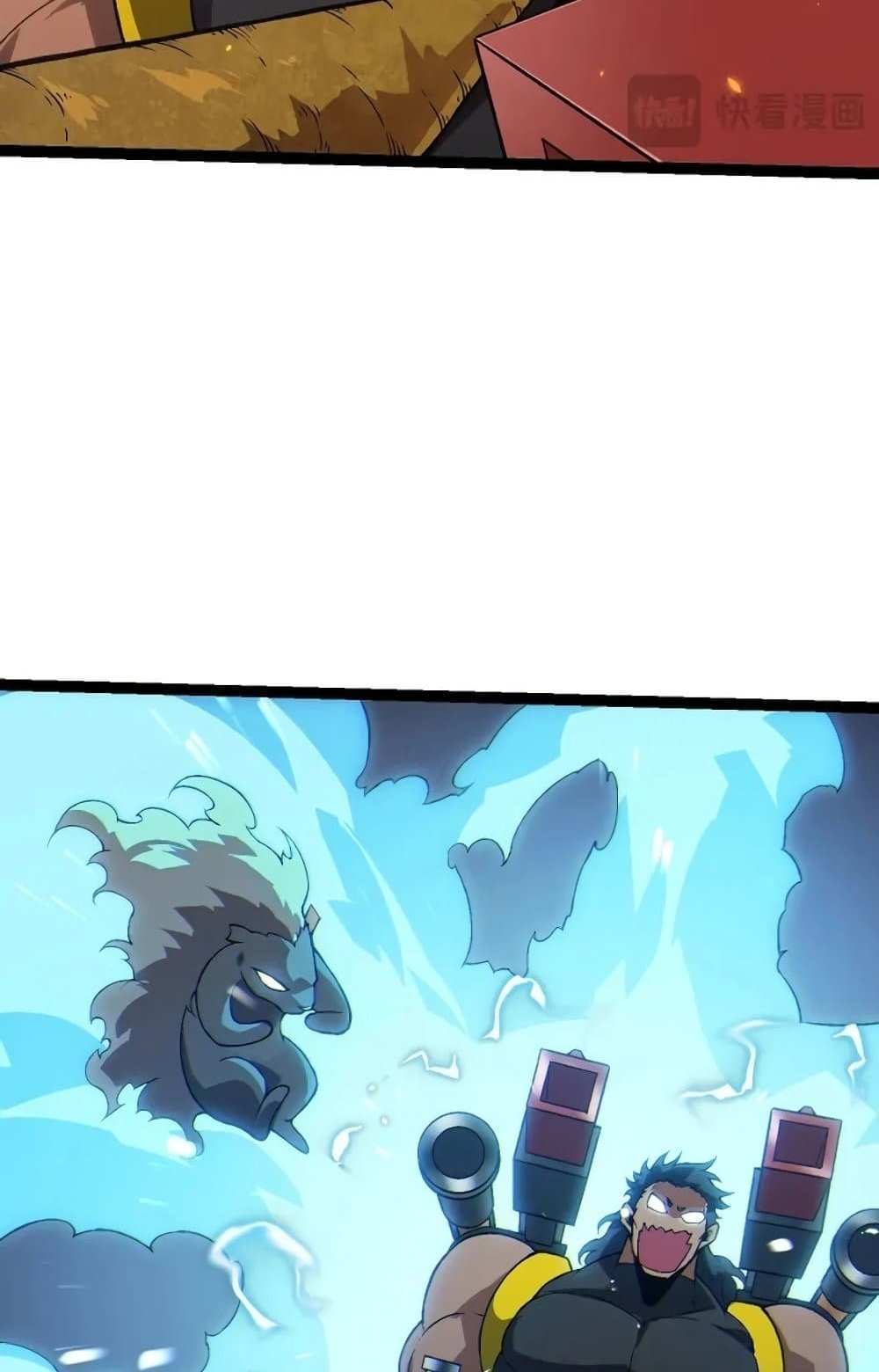 Evolution from the Big Tree แปลไทย