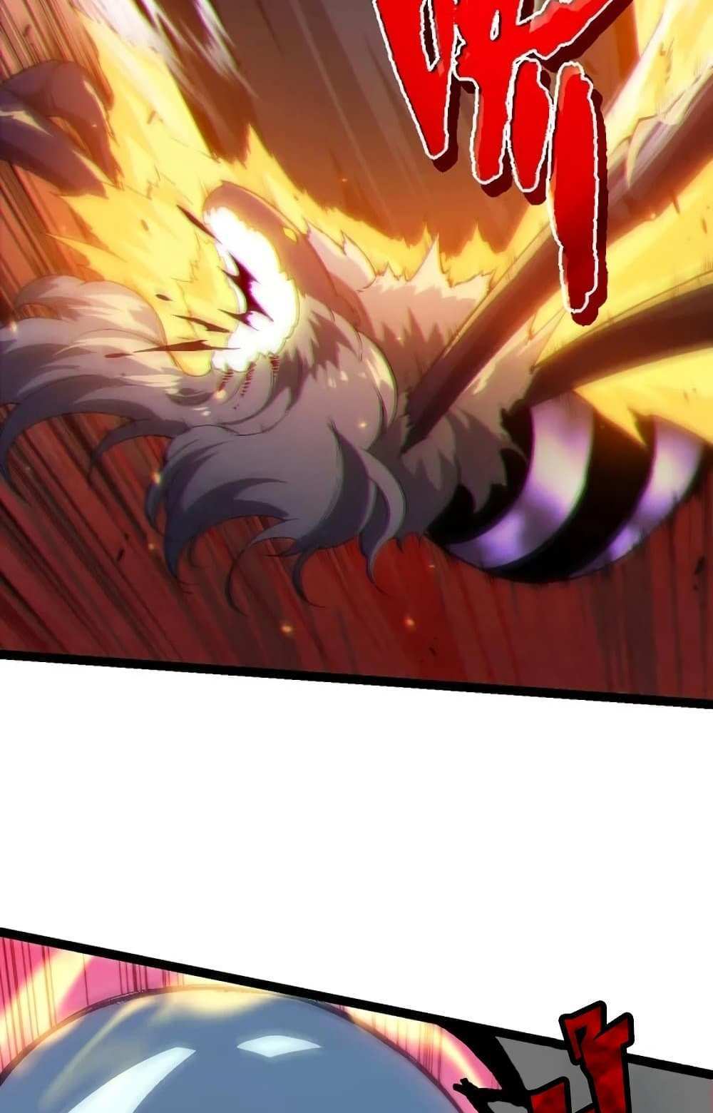 Evolution from the Big Tree แปลไทย