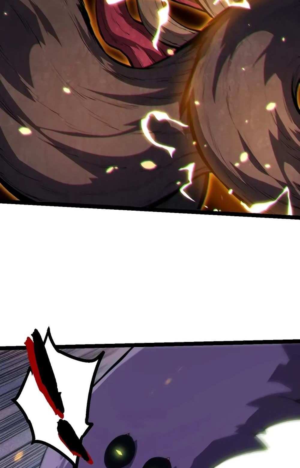 Evolution from the Big Tree แปลไทย