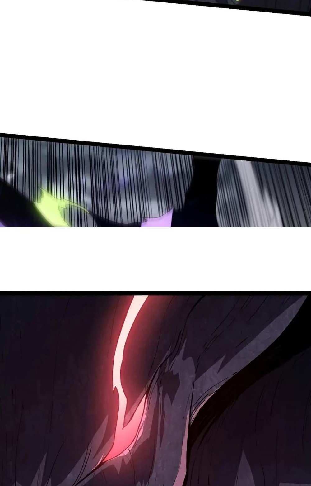 Evolution from the Big Tree แปลไทย