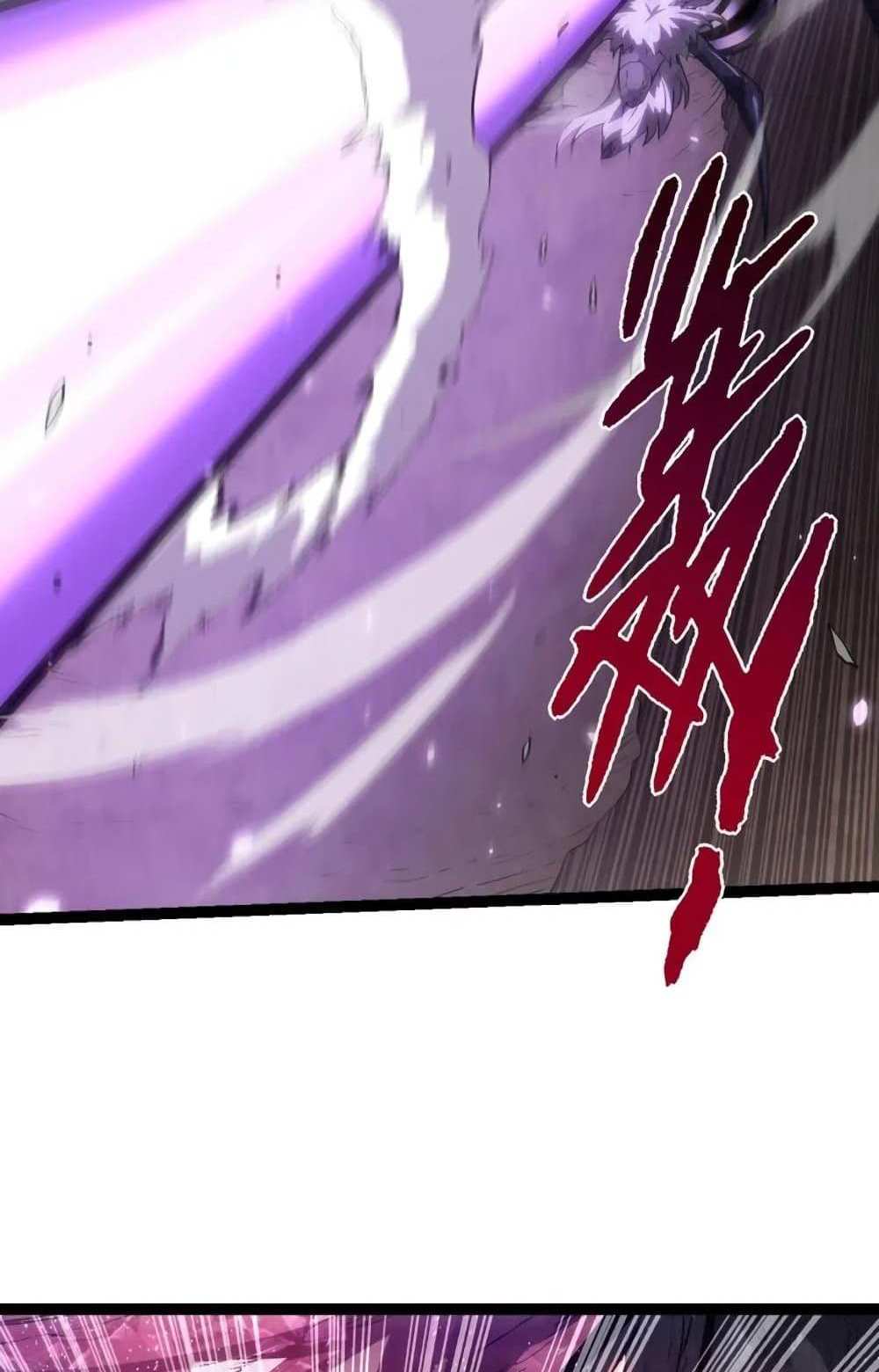 Evolution from the Big Tree แปลไทย