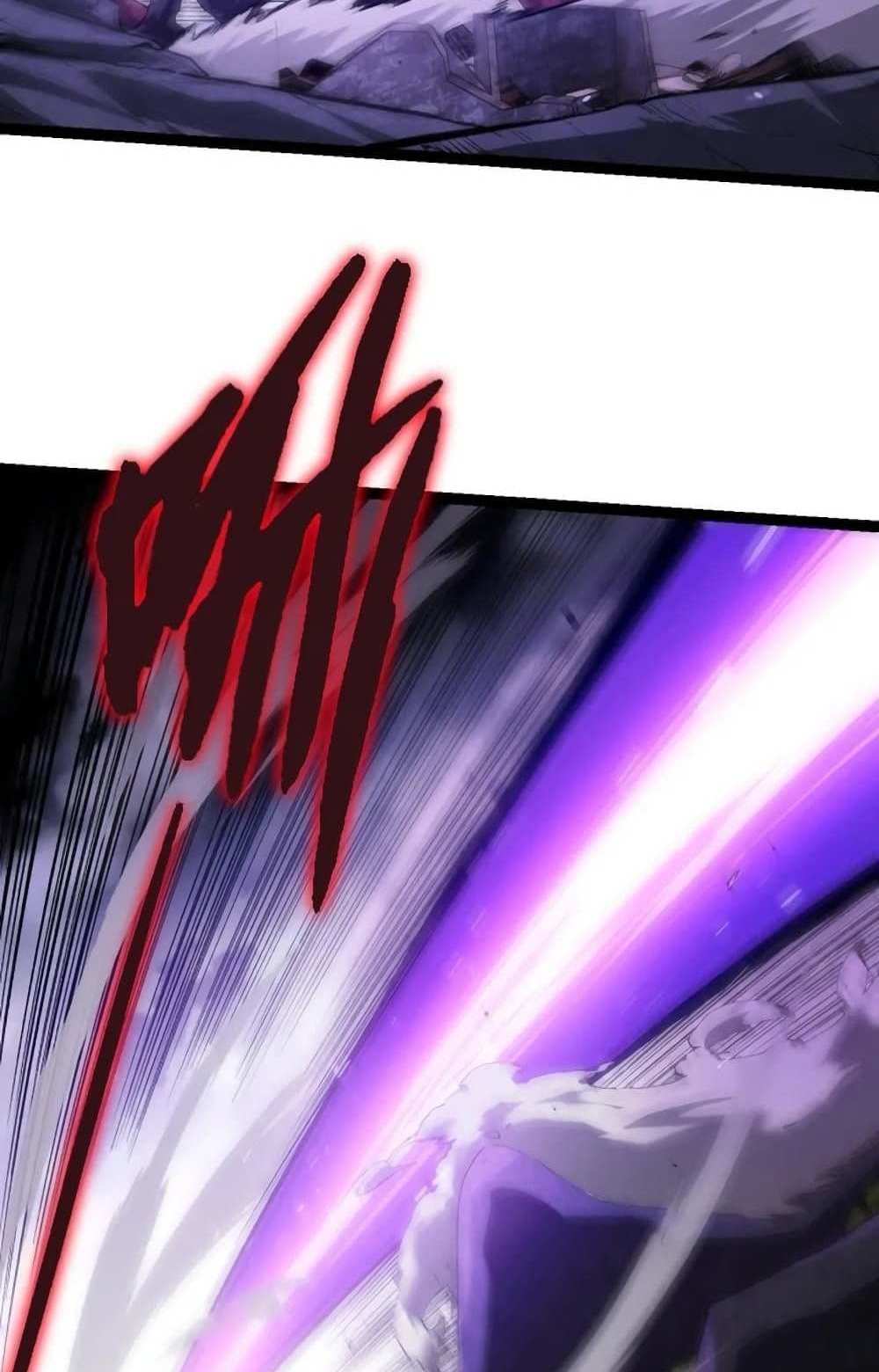 Evolution from the Big Tree แปลไทย