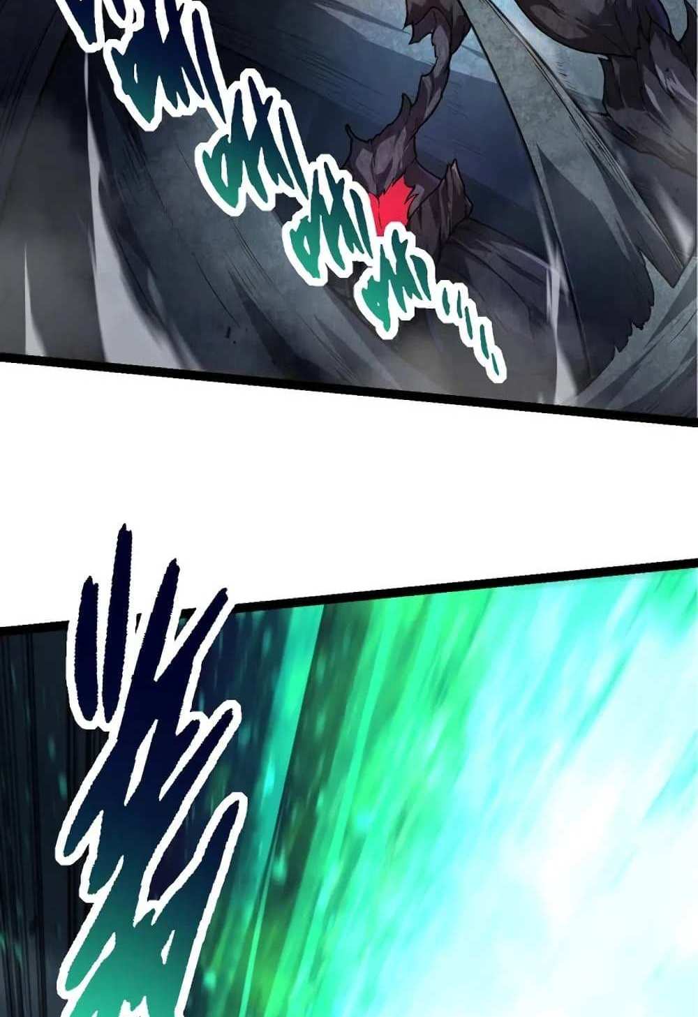 Evolution from the Big Tree แปลไทย