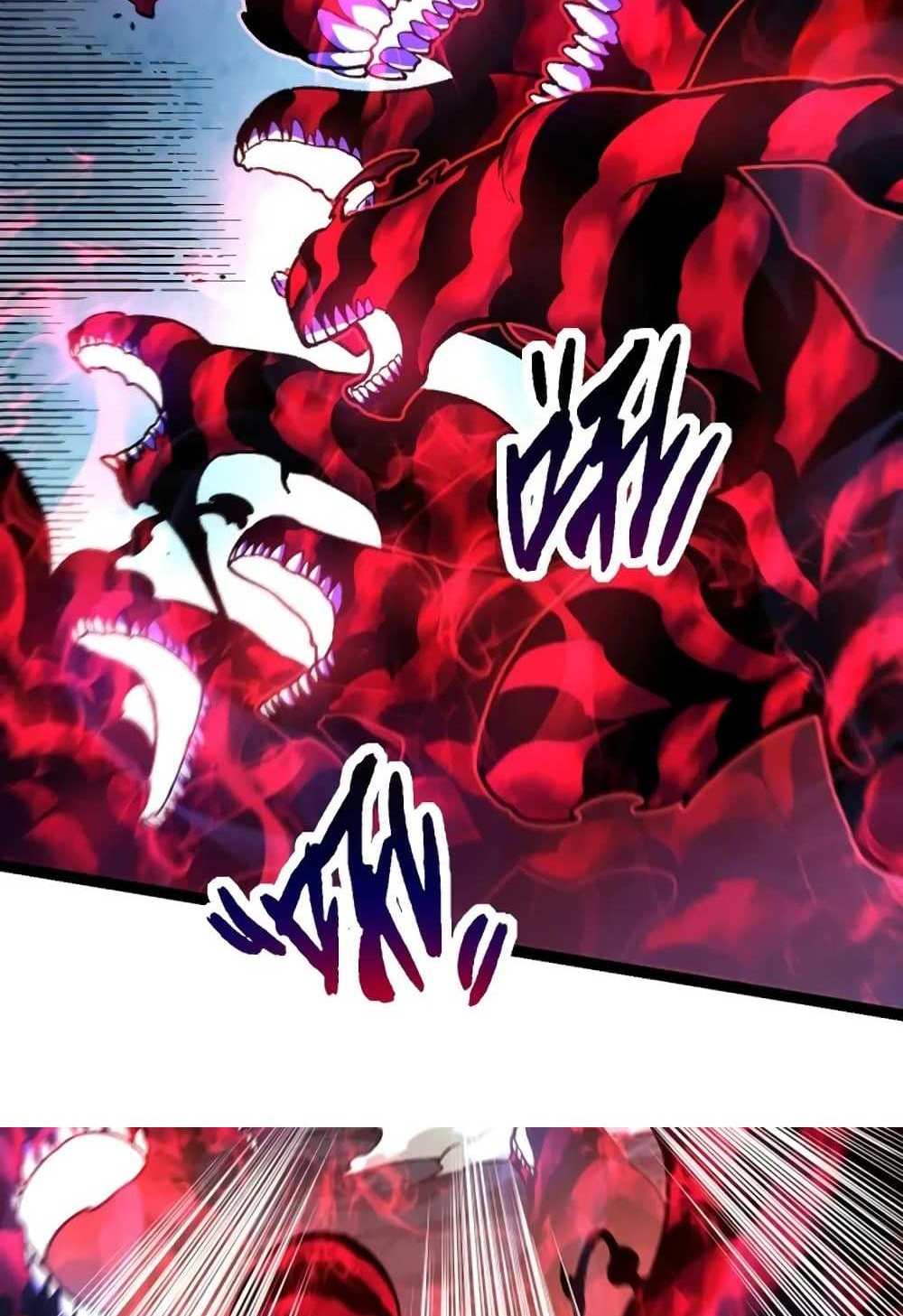 Evolution from the Big Tree แปลไทย