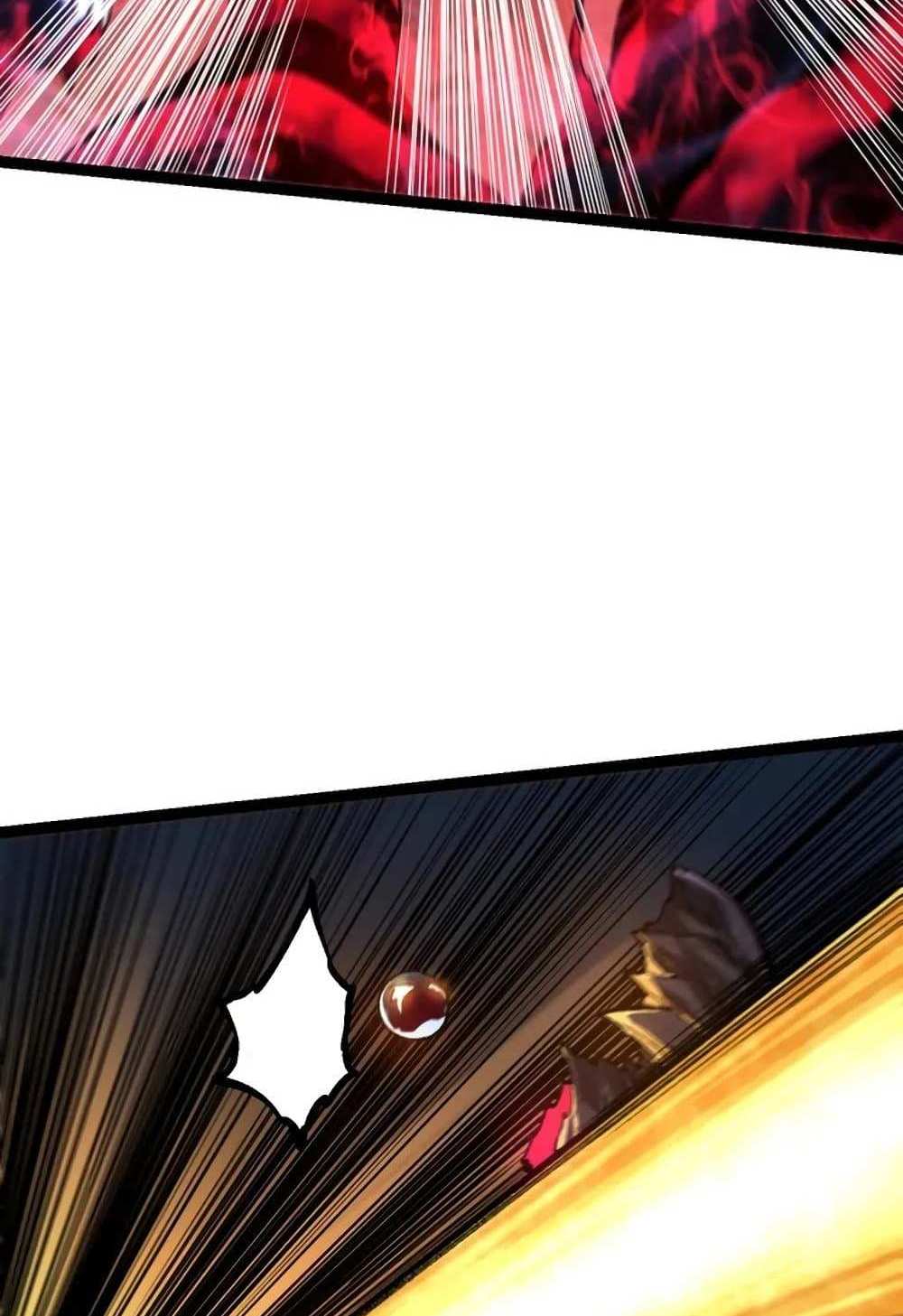 Evolution from the Big Tree แปลไทย