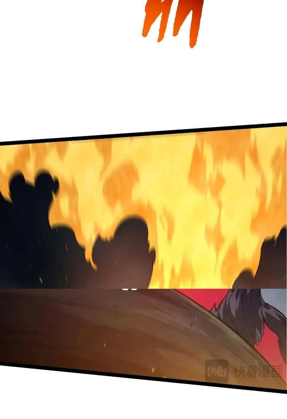 Evolution from the Big Tree แปลไทย