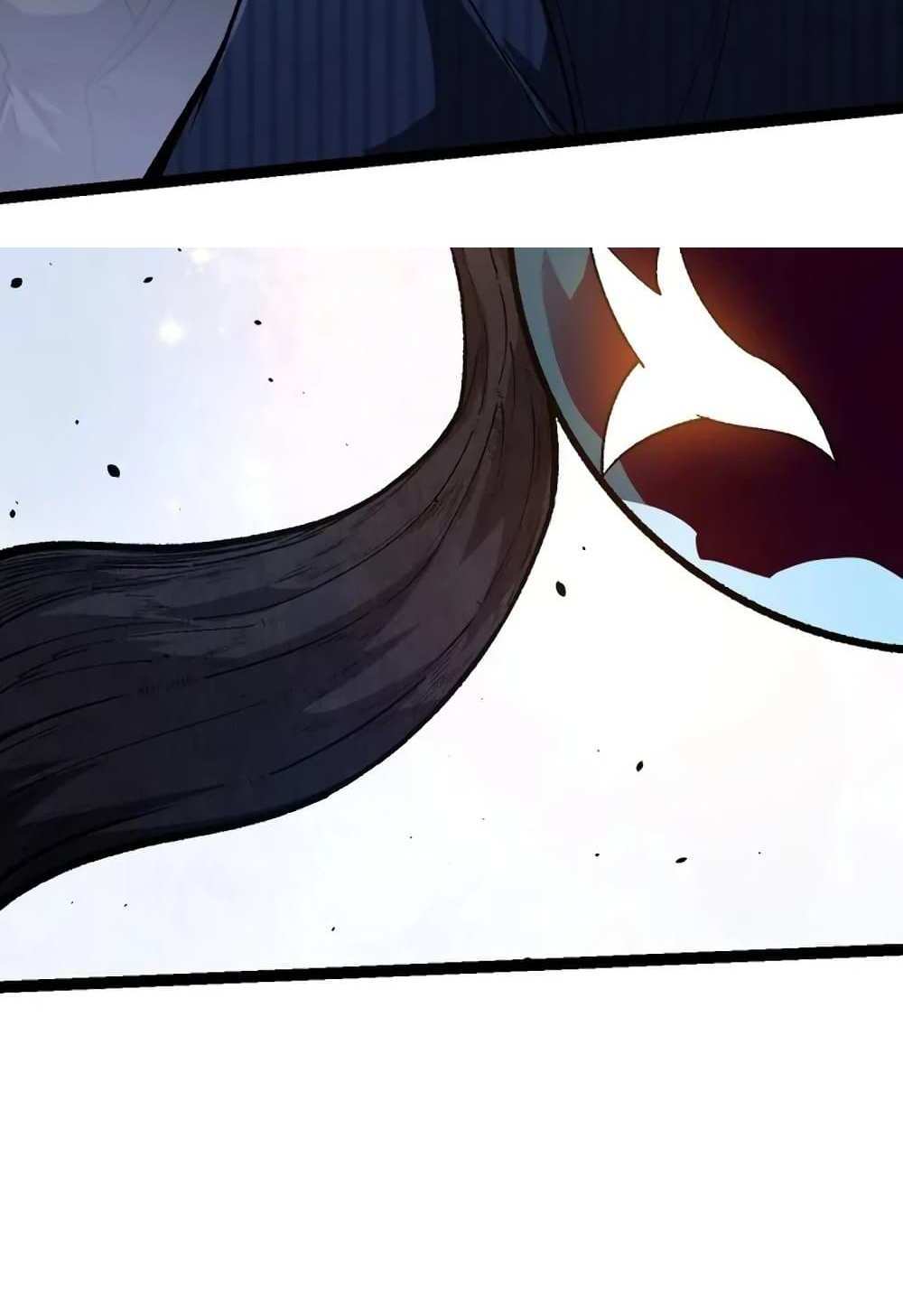 Evolution from the Big Tree แปลไทย