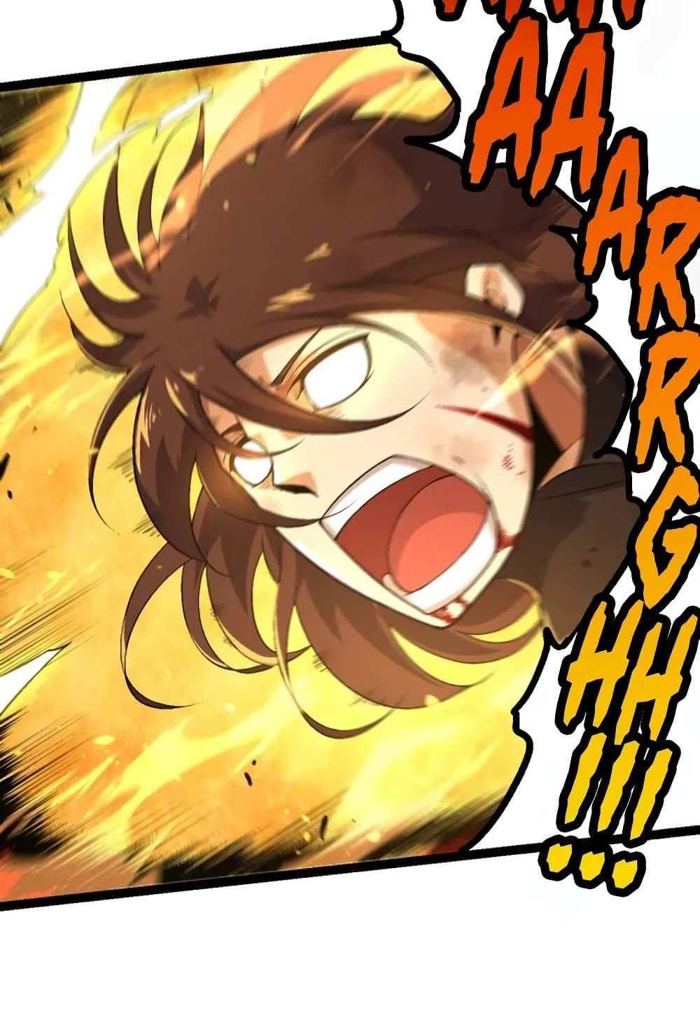 Evolution from the Big Tree แปลไทย