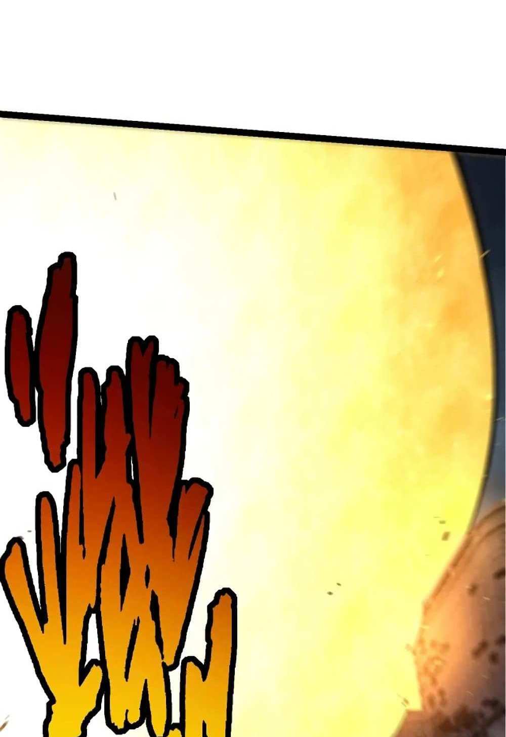 Evolution from the Big Tree แปลไทย