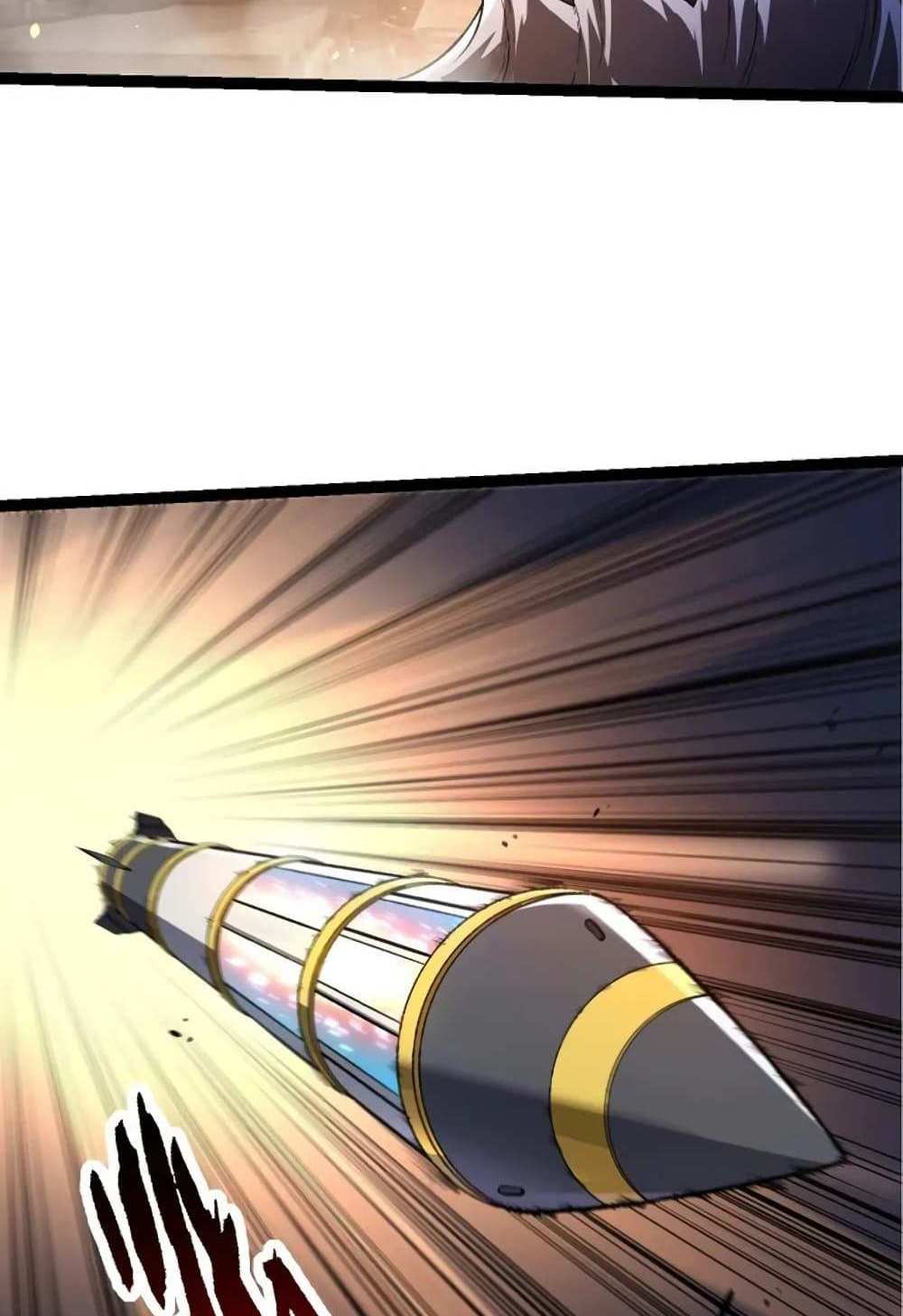 Evolution from the Big Tree แปลไทย