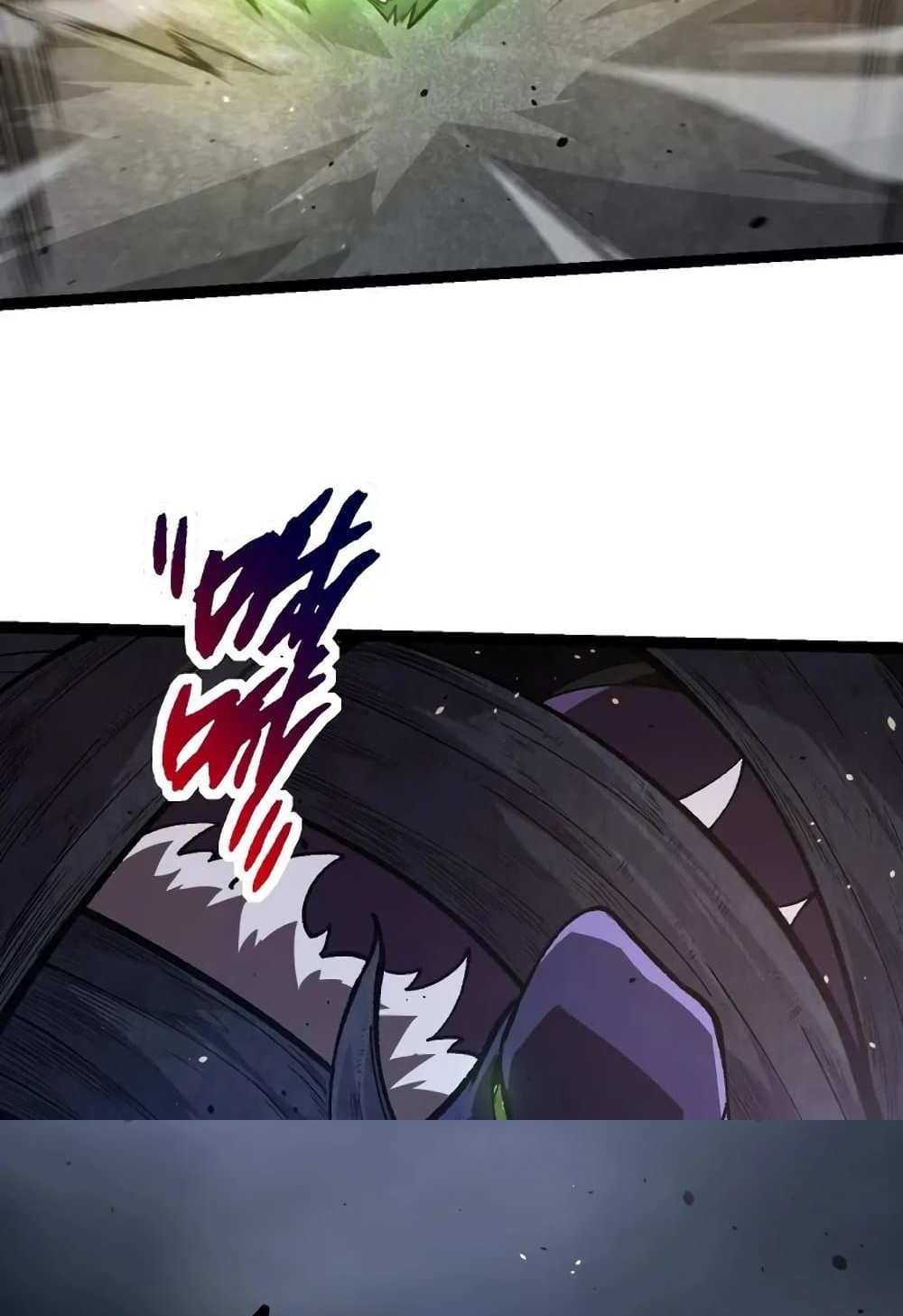 Evolution from the Big Tree แปลไทย