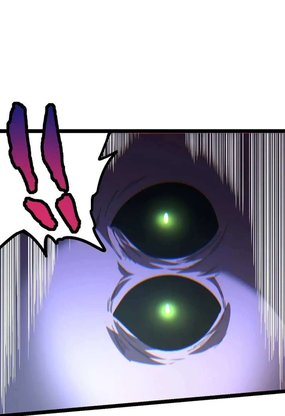 Evolution from the Big Tree แปลไทย