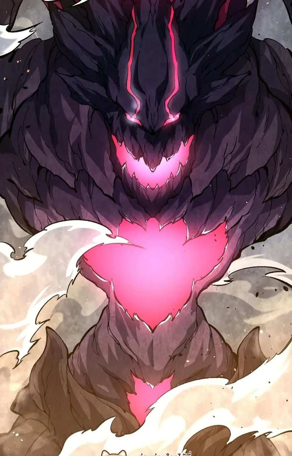 Evolution from the Big Tree แปลไทย