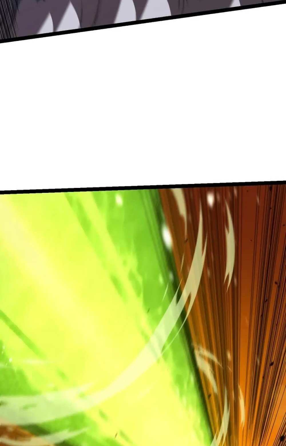 Evolution from the Big Tree แปลไทย