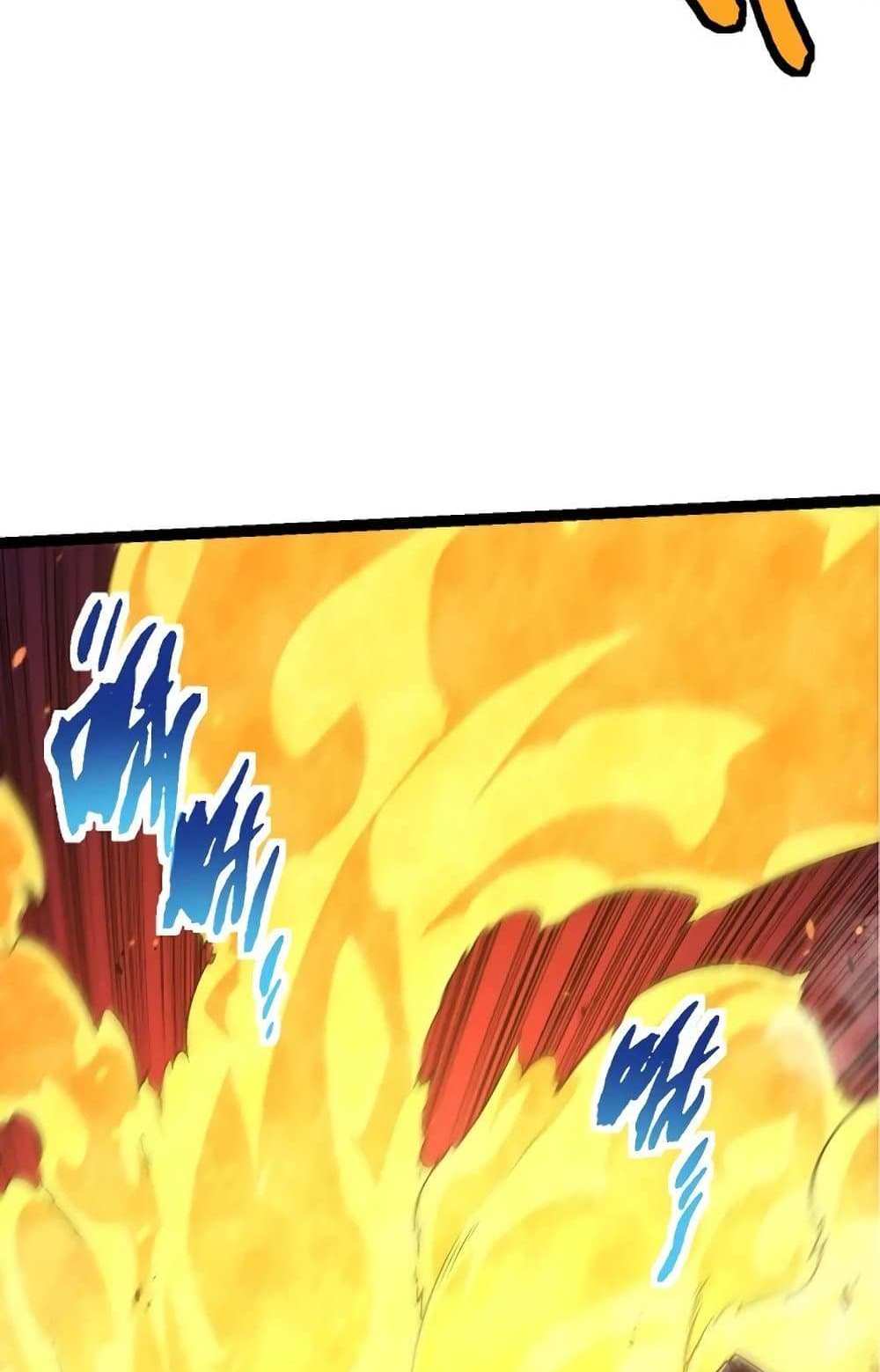 Evolution from the Big Tree แปลไทย