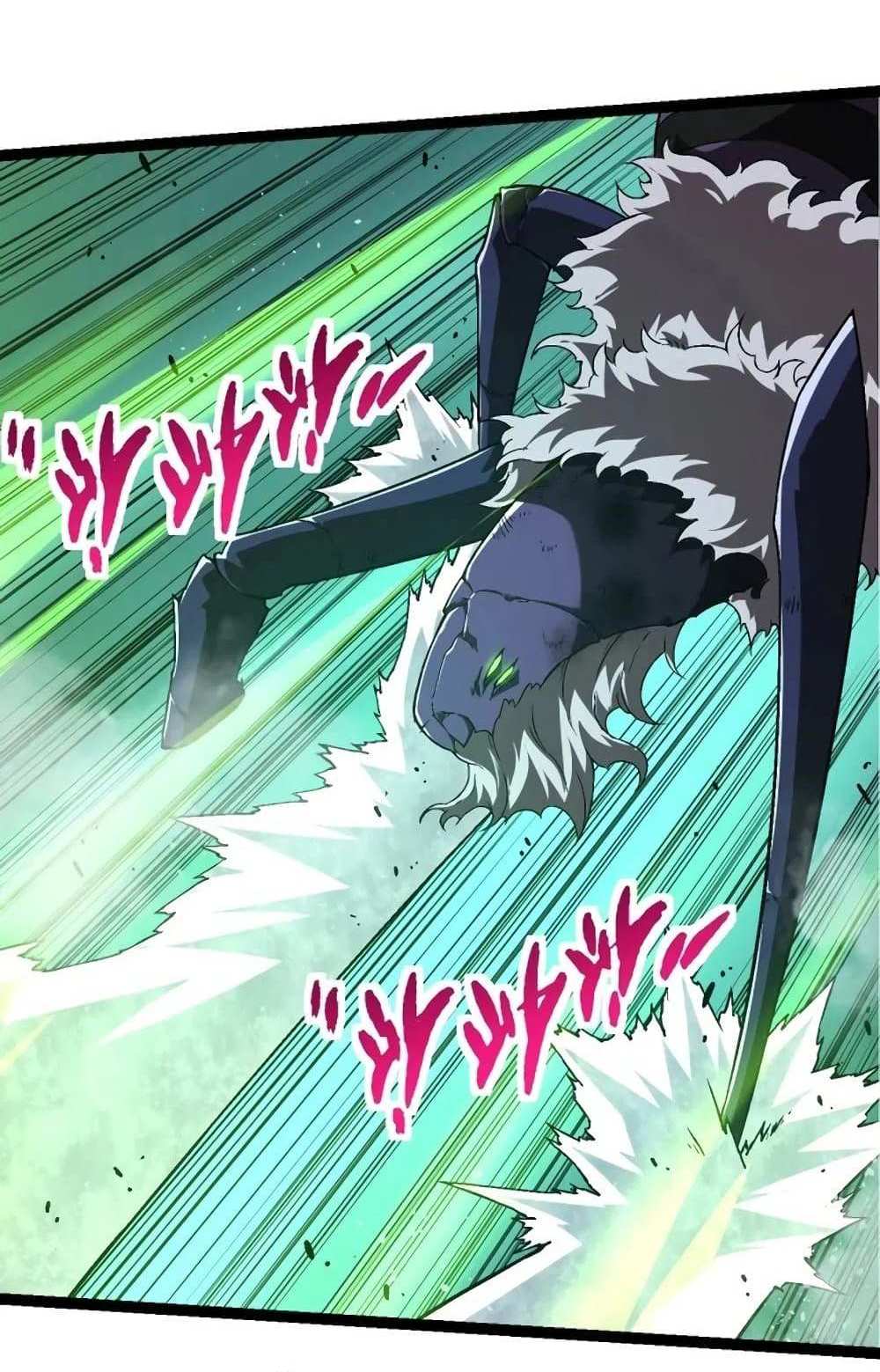 Evolution from the Big Tree แปลไทย