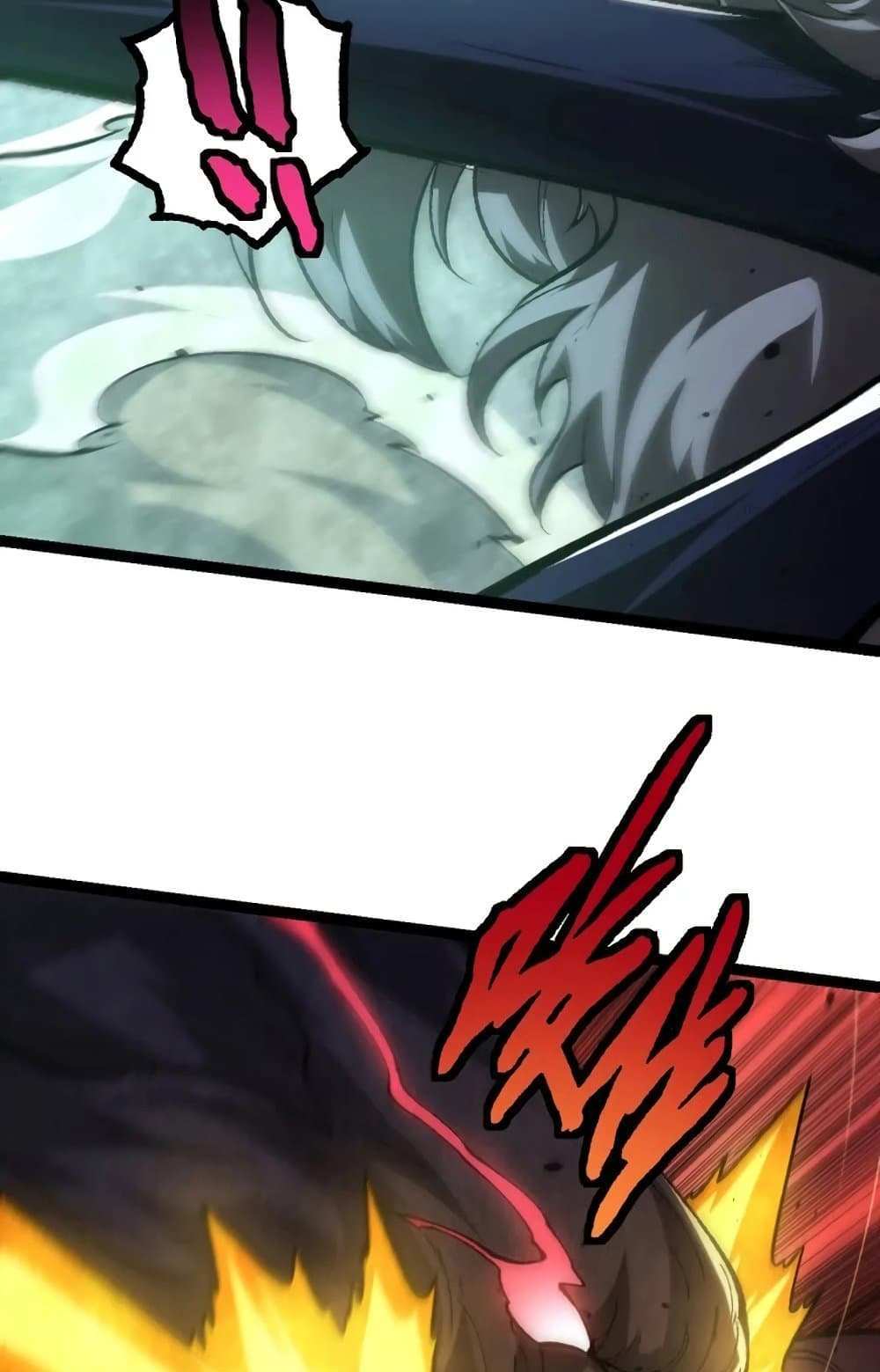 Evolution from the Big Tree แปลไทย