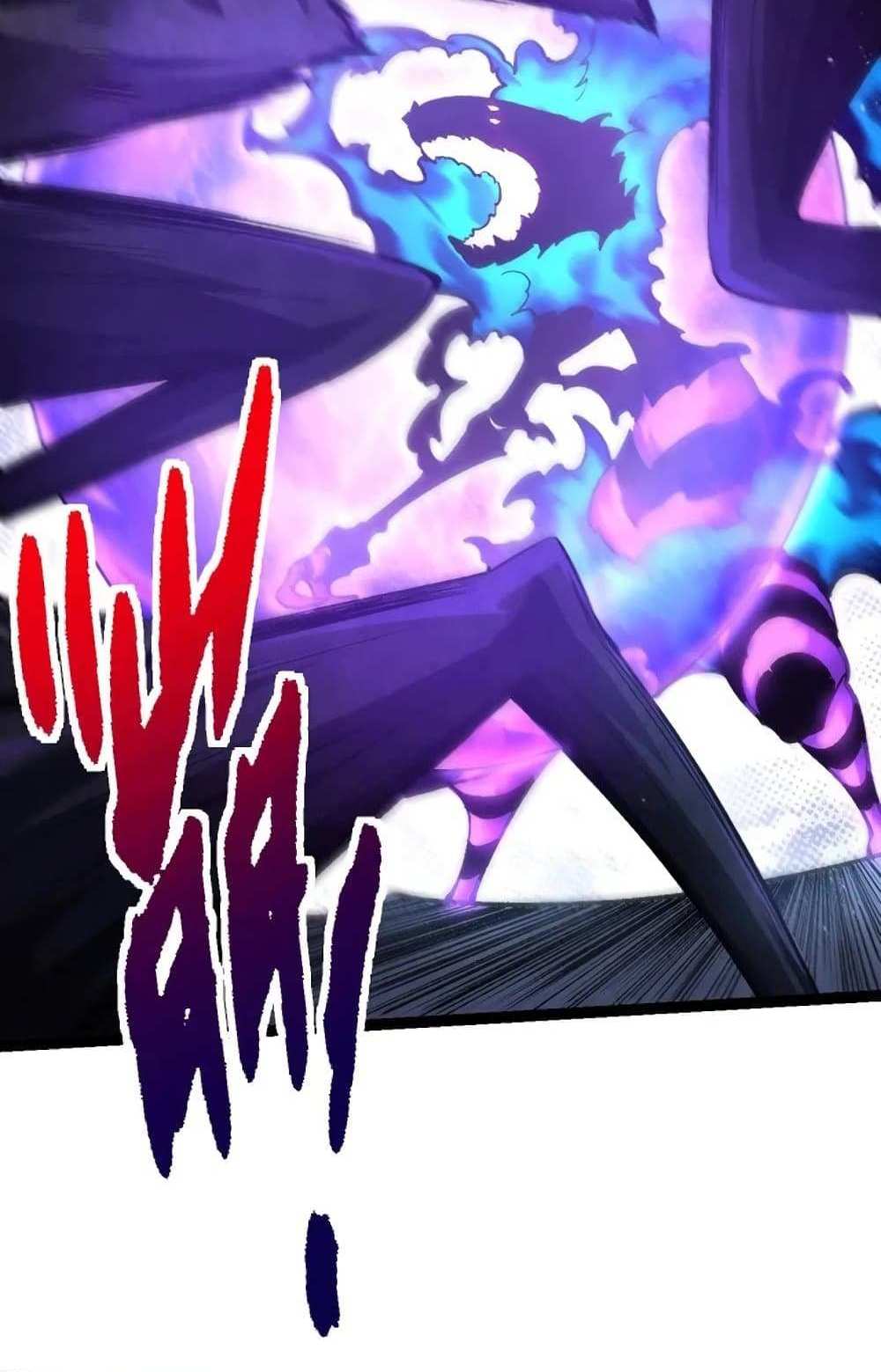 Evolution from the Big Tree แปลไทย