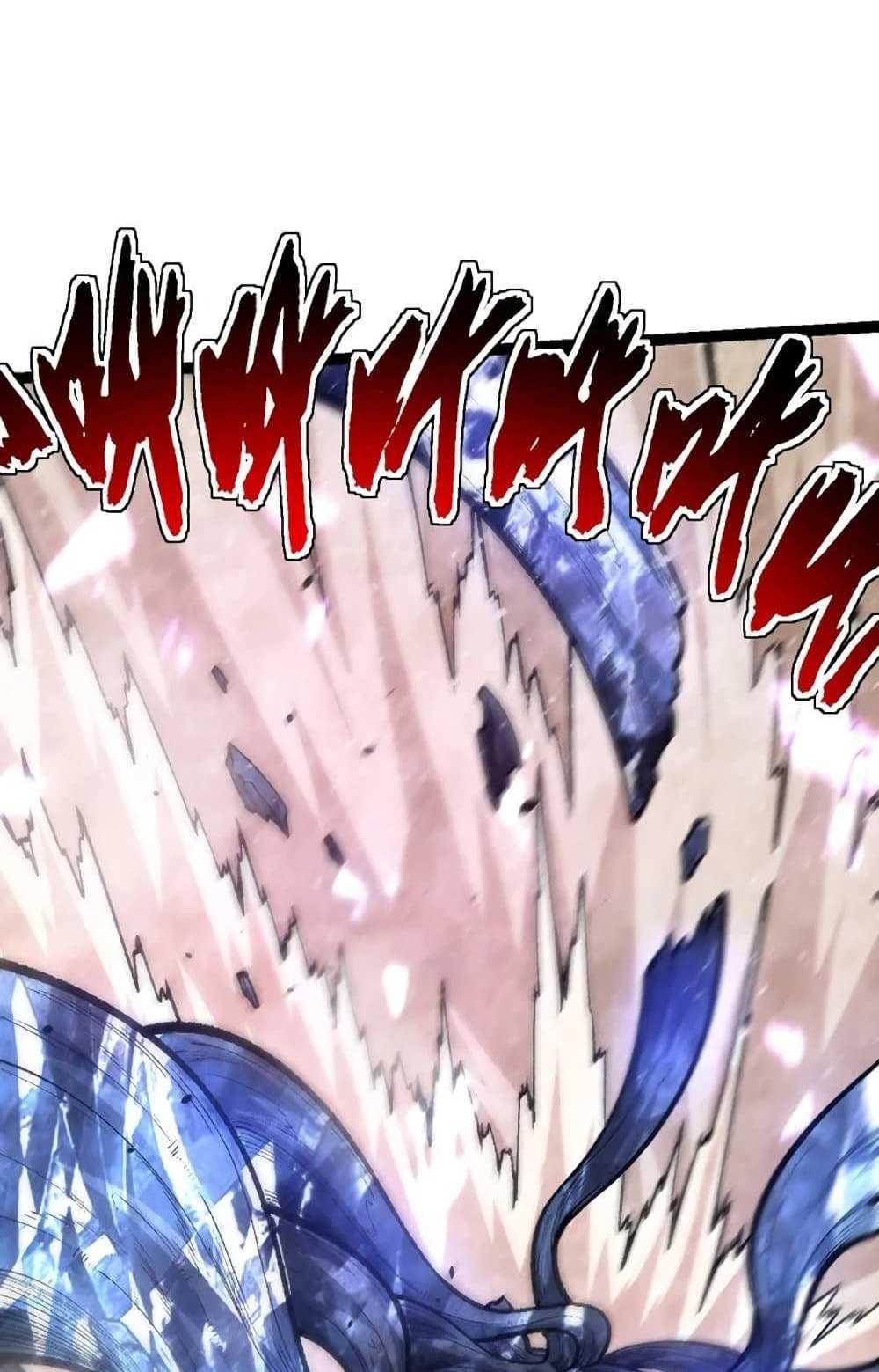 Evolution from the Big Tree แปลไทย