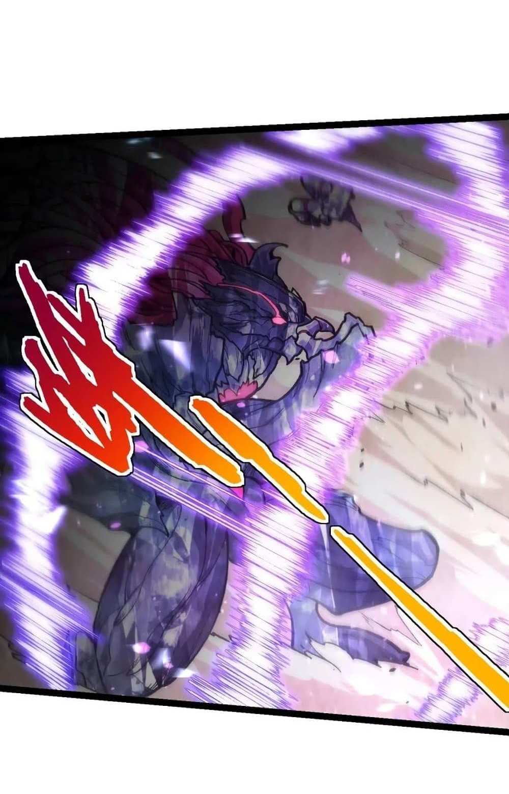 Evolution from the Big Tree แปลไทย