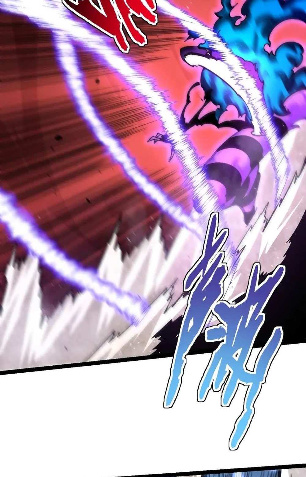 Evolution from the Big Tree แปลไทย